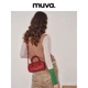 Сумка MUVA Boston Red из натуральной кожи, женская наплечная, для работы, подарочная - изображение 9