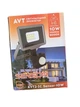 Прожектор з датчиком руху 10W AVT2-IC Sensor SMD Білий холодний - изображение 2