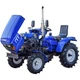Трактор HORST 200B - изображение 5