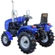Трактор HORST 200B - изображение 7