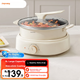 Плита Joyoung Household 5л электрическая для еды многофункциональная антипригарная, HG50-G525 - изображение 4