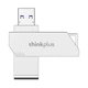 Многофункциональная флешка ThinkPlus Lenovo 64 ГБ USB 3.2 для офиса, учебы, бизнеса, деловых встреч и использования в автомобиле TPU301plus - изображение 4