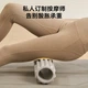 Массажный ролик JD Jingzao Foam Roller для ног, йога, фитнес, белый - изображение 5