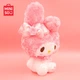 Іграшка м'яка MINISO Sanrio Hello Kitty Rose Promise, плюшева - зображення 7