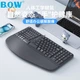 Клавиатура проводная B.O.W Hangshi K700U USB Черный - изображение 5