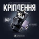 Крепление шаровая голова холодный башмак монитор камера 360° алюминий 1/4" WN28 - изображение 1
