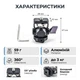 Крепление шаровая голова холодный башмак монитор камера 360° алюминий 1/4" WN28 - изображение 3