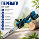 Акумуляторна ланцюгова пила BX-3439 12" - зображення 3