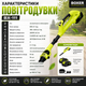 Аккумуляторная воздуходувка BX-111 - изображение 5