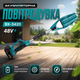 Аккумуляторная воздуходувка BX-3420 48 В - изображение 2