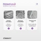 Спортивний рушник EasyFit RoyalWing 90х50 см із мікрофібри + кейс EF-8503s-2 - зображення 4