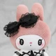 Плюшева іграшка My Melody м’яка дитяча фігурка персонаж 30 см для затишку - зображення 3