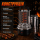 Электрошашлычница Sokany SK-6113 - изображение 8