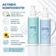 Комплекс против акне: очистка + восстановление Гель, Лосьон — Body Balance Kit 9 O'clock OK-12-985 - изображение 2