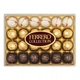 Набір Ferrero Rocher Collection подарункова колекція 4 шт х 269 г - зображення 4