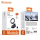 Автомобильный магнитный держатель для телефона Mcdodo Nimble, складной, отсоединяемый CM-6240 - изображение 2