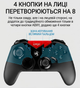 Бездротовий геймпад iPega PG-SW001B для Nintendo Switch, Android та ПК, Bluetooth джойстик - зображення 5