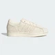 Жіночі кросівки SUPERSTAR II adidas KK3298 36 (3.5 UK) білий (4069987837906) - зображення 2