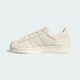 Жіночі кросівки SUPERSTAR II adidas KK3298 36 (3.5 UK) білий (4069987837906) - зображення 7