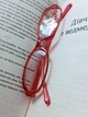 Окуляри office siren y2k bayonetta litrarian chic унісекс прямокутні чорні прозорі лінзи Червоний - зображення 2