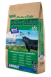 Сухой корм для взрослых собак мелких пород Markus-Muhle Black Angus Adult Mini Pellets с говядиной, 5 кг - изображение 2