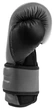 Боксерские перчатки Everlast 100% полиуретан 14 унций серые черные - изображение 4