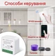 Умное реле Wi-Fi + Bluetooth + RF 433МГц Tuya Smart 16A, дистанционное управление светом и приборами (смартфон, пульт RF 433) - изображение 6