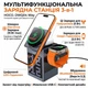 Беспроводная зарядная станция 4 в 1 HOCO DWQ04 MagSafe для iPhone / Apple Watch / AirPods. Black - изображение 2