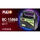 Зарядное устр-во PULSO BC-15860 6&12V/6A/15-80AHR/светодиодн.индик. (BC-15860) - изображение 4