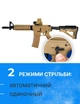 Дитячий іграшковий автомат на орбізах Орбіган M4A1 PRO Бежева стріляє гідрогелевими кулями Гель бластер акумуляторний + 2500 орбізів - зображення 5