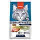 Сухой корм с тунцом для котов Wanpy Adult Cat GF Tuna, 8 кг - изображение 1