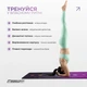 Килимок для йоги EasyFit Chakra Flow (замша-каучук) - изображение 5