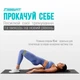 Резинки для фітнесу EasyFit MonoBand набір 3 шт - изображение 4