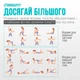 Резинки для фітнесу EasyFit MonoBand набір 3 шт - изображение 6