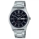 Мужские наручные часы CASIO MTP-V006D-1C - изображение 1