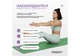 Килимок для йоги професійний EasyFit Pro каучук 5 мм Зелений - изображение 6