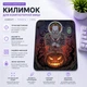 Килимок для миші Halloween ігровий та офісний 30х25 нековзка гумова основа, точна поверхня для оптичної та лазерної мишки, зносостійкий, для роботи, ігор і навчання (51969) - зображення 2