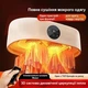Электрическая сушилка для одежды Drying Heater 600 Вт Бежевая, вертикальная сушилка (1010892-Beige) - изображение 5