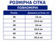 Шлепанцы женские кожаные черные на платформе (8038-33) 39 - изображение 2