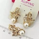 Сережки Xuping Jewelry довжина 2.8см перли 8мм медичне золото позолота 18К с1695 - зображення 6