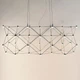 Подвесная люстра Friendlylight Universe Geometry M FL5216 - изображение 3