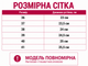 Лоферы женские демисезонные кожаные черные (H63A22-22) 38 - изображение 2