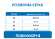 Шлепанцы сабо детские для девочки легкие EVA фиолетовые (328) 36 - изображение 2