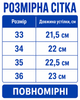 Шлепанцы сабо детские для девочки легкие розовые (328) 33 - изображение 2