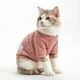 Кофта для котів (кішок) Мереживо L Рожевий - зображення 5