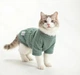 Кофта для котів (кішок) Мереживо XL М'ятний - зображення 5