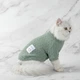 Кофта для котів (кішок) Мереживо XL М'ятний - зображення 6
