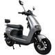 Электроскутер Spark SP1500E-3 (Серый) - изображение 1