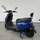 Электроскутер Spark SP1500E-1 (Синий) - изображение 9