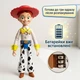 Интерактивная фигурка Джесси 23 см из «История игрушек 5» со звуком и фразами на английском языке от Mattel - изображение 6